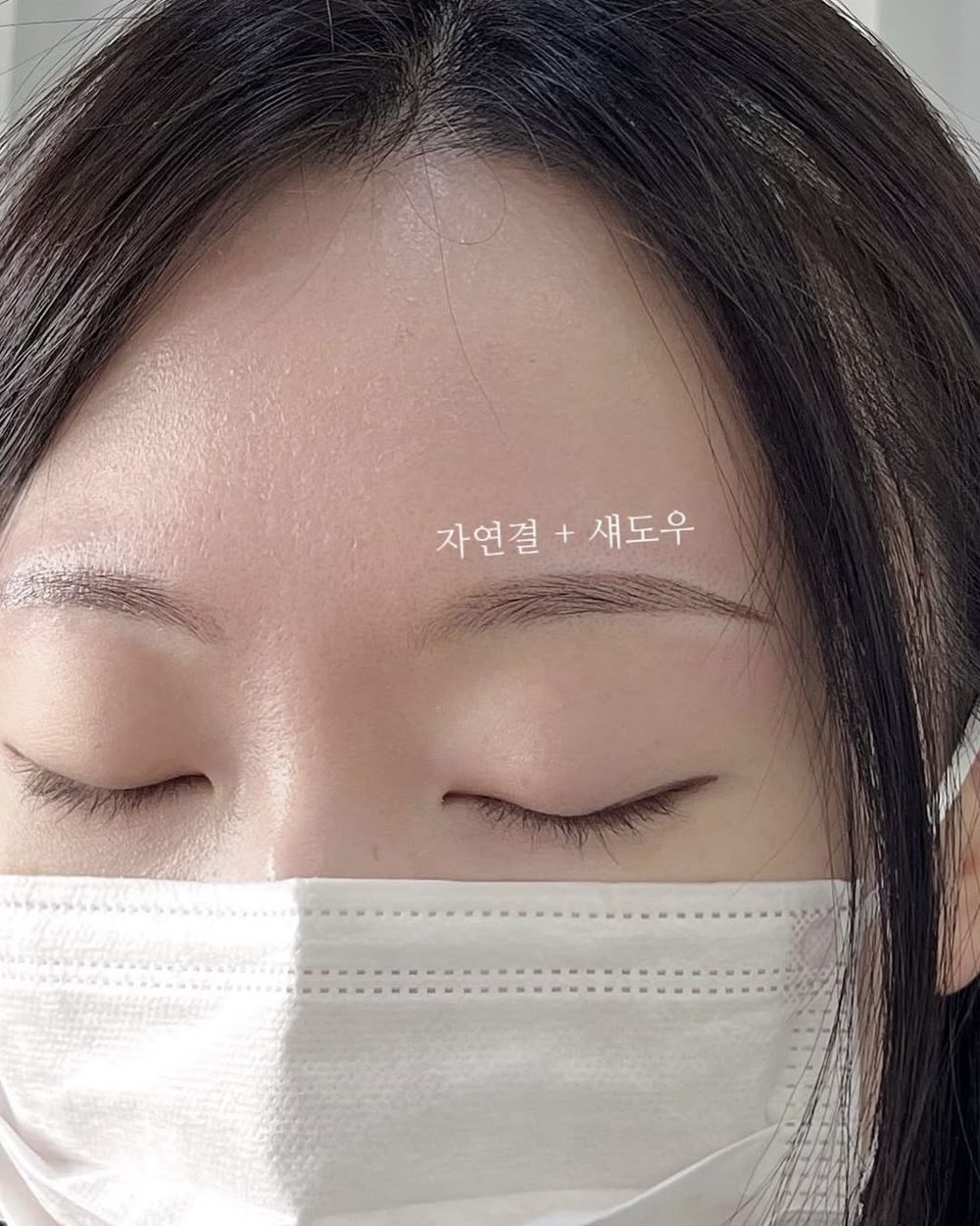 브로우원 분당 눈썹문신 시술 전후 사진 5